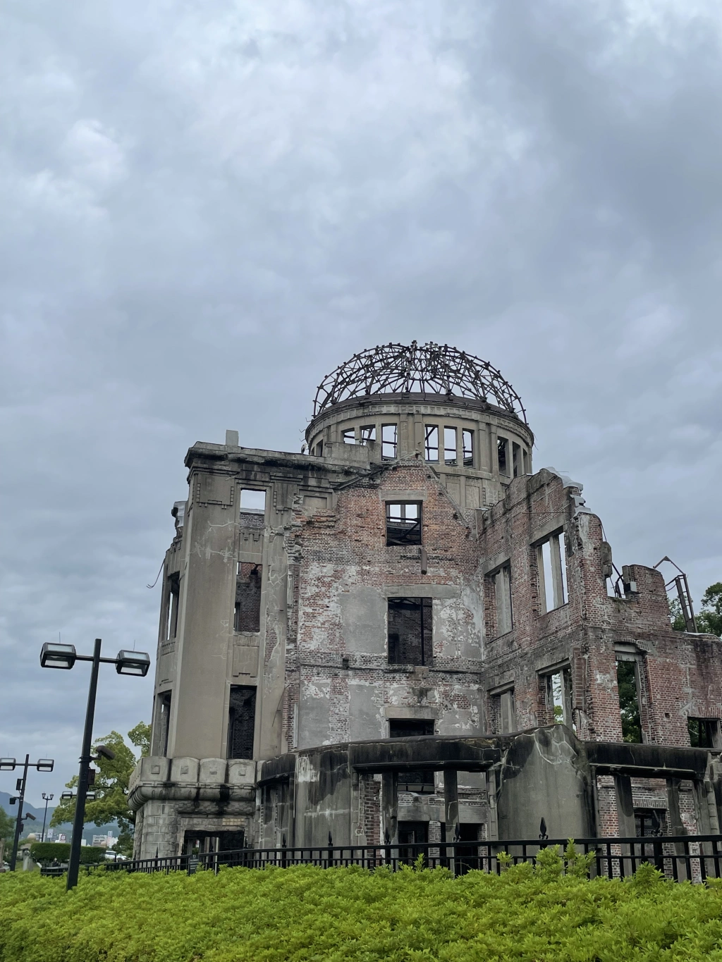 Exploring historic places in Japan: the Atomic Bomb Dome